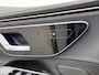 Mercedes-Benz EQE 300 Business Line 89 kWh | Trekhaak |  Alarm | Car Play | Parkeerpakket met Camera | DAB | Stoelverwarming | Inclusief 24 maanden Mercedes-Benz Certified garantie voor Europa.