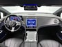 Mercedes-Benz EQE 300 Business Line 89 kWh | Trekhaak |  Alarm | Car Play | Parkeerpakket met Camera | DAB | Stoelverwarming | Inclusief 24 maanden Mercedes-Benz Certified garantie voor Europa.