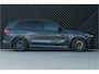 BMW X5 xDrive45e M-Sport ACC Pano 360 MStoelen Memory Achterasbestr. Keyless Laser Head up Trekhaak