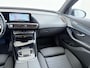 Mercedes-Benz EQC 400 4MATIC Business Solution 80 kWh Trekhaak | NAP | Adap cruise | Navigatie |  Stoelverwarming