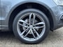 Audi Q5 2.0 TFSI quattro S Edition ACC | Navi | Stoelverw. | Trekhaak | Camera | Leer/Alcantara ( Vestiging - Nieuwegein )