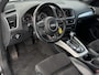 Audi Q5 2.0 TFSI quattro S Edition ACC | Navi | Stoelverw. | Trekhaak | Camera | Leer/Alcantara ( Vestiging - Nieuwegein )