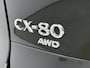 Mazda CX-80 - 2.5 e-SkyActiv PHEV Homura Plus // PANORAMA-SCHUIFDAK // ELEKTRISCHE STOELEN // 7-PERSOONS