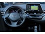 Toyota C-HR 2.0 Hybrid GR-Sport |dealer onderhouden|Apple/Andriod|elek stoel|leder-alcantara|LED|