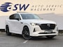 Mazda CX-60 2.5 e-SkyActiv PHEV Homura | Pano | Memery | Bose | ACC | 360 Camera