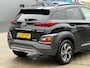 Hyundai Kona 1.6 GDI HEV Fashion - Ultra Black - Carplay/Camera/Krell Soundsystem