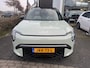Kia EV3 GT-Line 81.4 kWh Zeer complete Auto, Demo Korting!, Eerste Eigenaar, Schuif/Kanteldak , Lederen bekleding, Enz...