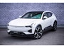 Polestar 3 Long Range Dual Motor AWD 111 kWh | Performance | Pilot | Plus | Panoramadak | Bowers & Wilkins audio | 22" velgen | Head-up display | 360 camera | Adaptive cruise control | Pixel LED koplampen |