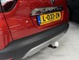 Renault Captur 1.3 TCe Intens | Automaat | Trekhaak | Achteruitrijcamera | All-Season Banden |