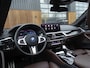 BMW 5-Serie 530e 292PK M-Sport / M- Individual / alcantara / 360° / Laser