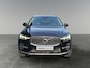 Volvo XC60 2.0 T6 Plug-in hybrid AWD Inscription Exclusive | Luchtvering | Bowers & Wilkins audio | Massagefunctie voorstoelen | Panoramadak |