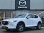 Mazda CX-5 2.0 SkyActiv-G 165 Skylease | TREKHAAK | ACHTERUITRIJ CAMERA |