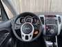 Kia Venga 1.4 CVVT Seven |Trekhaak | Camera | Nieuwe APK | Airco