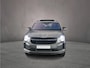 Skoda Kodiaq Sportline Business 1.5 TSI PHEV 204pk DSG Automaat Trekhaak, CANTON audio, Elektrische achterklep, Adaptive cruise control, Achteruitrijcamera