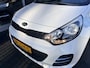Kia Rio 1.2 CVVT ComfortPlusLine Navigator