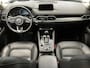 Mazda CX-5 2.0 SkyActiv-G 165 Business Luxury / Eerste Eigenaar / Trekhaak 2000 KG / Lederen Bekleding / Memory Seats / HUD / Bose Audio / Stoelverwarming en Ventilatie / Navigatie / Camera /