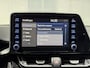 Toyota C-HR 1.8 Hybrid GR-Sport | AppleCarPlay & AndroidAuto | Stoelverwarming | Parkeersensoren | Sportstoelen