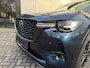 Mazda CX-60 2.5 e-SkyActiv PHEV Homura / Stoel koeling / Carplay / Head Up