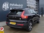 Volvo XC40 Recharge Core 70 kWh