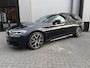 BMW 5-Serie Touring 530e M Sport / Apple Carplay / LED / PHEV / Trekhaak / Stoel Verwarming