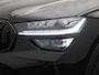 Skoda Kodiaq 1.5 TSI PHEV Sportline Business | TREKHAAK | ELEK.ACHTERKLEP | CAMERA | LED | ELEK.STOEL | NAVIGATIE | CLIMATE CONTROL | LED |
