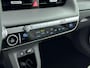 Hyundai Ioniq 5 Connect+ AWD 77.4 kWh 306pk | Leer | Stoel + stuurverwarming | Head-up display | Warmtepomp | Camera |