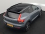 Volvo XC40 T5 Recharge R-Design Plug In Hybrid 262pk Dealer O.H. PHEV | Trekhaak Af Fabriek | Camera | Alcantara Sportstoelen Memory & Verwarmd | Stuur Verwarmd | Apple Carplay | Keyless | Virtual | Cruise Control | Navigatie | DAB |
