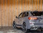 BMW X5 xDrive45e 394PK High Executive M-Sport | KEYLESS | SOFTCLOSE | PANO | STOELVENTILATIE | RIJ ASSISTENT PRO | HEAD-UP |