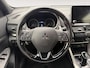Mitsubishi Eclipse Cross 2.4 PHEV Intense+ | Navigatie | Camera | Stoelverwarming | Camera | 8 jaar garantie!