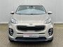 Kia Sportage 1.6 GDI DynamicLine Navigatie, Climate Control, Cruise Control, Trekhaak, 17"Lm, Achteruitrijcamera