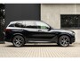 BMW X5 xDrive45e M-Sport Massage Tartufo Night Vision 360c