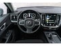 Volvo V60 B3 Core | Cruise Control | Navigatie | Apple CarPlay & Android Auto | Park Assist | LED Koplampen | 2 Zone Climate Control | 17" LM |