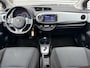 Toyota Yaris 1.5 Full Hybrid Aspiration 2e Eigenaar,Camera,Navi,Cruise,Clima,Dealer Onderhouden,Facturen Aanwezig,N.A.P,APK tot 05-2026