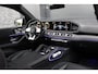 Mercedes-Benz GLE Coupé AMG 63 S 4MATIC+ | PANO | BURMESTER | HUD | 360 | STOELKOELING | ELEK TREKHAAK |