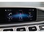 Mercedes-Benz GLE Coupé AMG 63 S 4MATIC+ | PANO | BURMESTER | HUD | 360 | STOELKOELING | ELEK TREKHAAK |