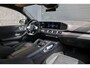 Mercedes-Benz GLE Coupé AMG 63 S 4MATIC+ | PANO | BURMESTER | HUD | 360 | STOELKOELING | ELEK TREKHAAK |