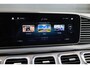 Mercedes-Benz GLE Coupé AMG 63 S 4MATIC+ | PANO | BURMESTER | HUD | 360 | STOELKOELING | ELEK TREKHAAK |