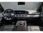 Mercedes-Benz GLE Coupé AMG 63 S 4MATIC+ | PANO | BURMESTER | HUD | 360 | STOELKOELING | ELEK TREKHAAK |