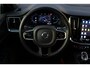 Volvo V60 T6 Plug-in hybrid AWD Plus Dark | Rondomzicht Camera| Semi Electrische trekhaak| Electronic Climate Control | Adaptieve Cruise Control | Parkeersensoren | Rijstrooksensor Met Correctie | Navigatiesysteem | Verwarmbare Voorstoelen | Verwarmbaar Stuurwiel | Keyless Entry |