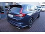 Honda CR-V 2.0 e:PHEV Advance Tech