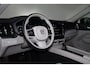 Volvo XC60 B5 Momentum Exclusive - Panorama/schuifdak - IntelliSafe Assist & Surround - 360º Camera - Harman/Kardon audio - Verwarmde voorstoelen & stuur - Parkeersensoren voor & achter - Head up display - 19' LMV