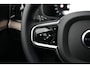 Volvo XC90 2.0 T8 Plug-in hybrid FACELIFT AWD Plus Bright 455pk Stoelverwarming/HarmanKardon/360Camera