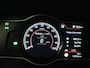 Hyundai Kona Electric EV Limited 64 kWh | Stoelventilatie | Leder | Schuifdak | Head-Up | Warmtepomp | Trekhaak | Camera | Achterbankverwarming | Adaptive cruise | Navigatie | Full LED | Keyless | Digital Cockpit | Stoelverwarming