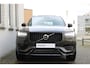 Volvo XC90 2.0 T8 Recharge AWD Ultimate Bright | Panoramadak | Head-up display | Keyless entry | Elek. bed. stoelen voorstoelen met geheugen | Luchtvering | Semi elek. trekhaak | 360 graden camera | Dealer-onderhouden | Verwarmbare voorstoelen en achterbank | Verwarmbaar stuurwiel | Bowers & Wilkins audio | Apple carplay | Adaptive cruise control | 7-zits |