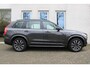 Volvo XC90 2.0 T8 Recharge AWD Ultimate Dark | Panoramadak | Head-up display | Keyless entry | Elek. bed. stoelen voorstoelen met geheugen | Luchtvering | Semi elek. trekhaak | 360 graden camera | Dealer-onderhouden | Verwarmbare voorstoelen en achterbank | Verwarmbaar stuurwiel | Bowers & Wilkins audio | Apple carplay | Adaptive cruise control | 7-zits |