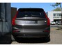 Volvo XC90 T8 automaat Recharge AWD Ultimate Dark | Panoramadak | Head-up display | Keyless entry | Elek. bed. stoelen voorstoelen met geheugen | Luchtvering | Semi elek. trekhaak | 360 graden camera | Dealer-onderhouden | Verwarmbare voorstoelen en achterbank | Verwarmbaar stuurwiel | Bowers & Wilkins audio | Apple carplay | Adaptive cruise control | 7-zits |