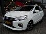 Mitsubishi Space Star 1.2 AUTOMAAT | NAVIGATIE | VIERSEIZOENEN BANDEN | 15" TWO TONE LICHTMETALEN WIELEN | CRUISE CONTROL | STOELVERWARMING | BLUETOOTH |
