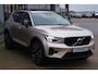 Volvo XC40 1.5 T5 262 PK Plug-in hybrid Ultimate Dark, Panoramadak, Leder, Harman/Kardon Sound, 360 Camera, Leder