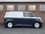 Volkswagen ID. Buzz Cargo Marge 77 kWh