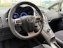 Toyota Auris 1.8 Full Hybrid Executive, NAP, Leder Alcantara, KeyLess